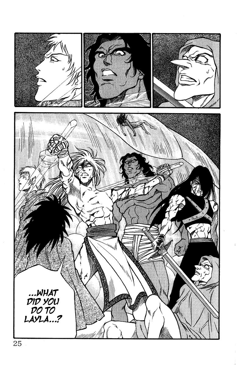 Full Ahead! Coco Chapter 169 page 25 - Chapter 169 : Impulse