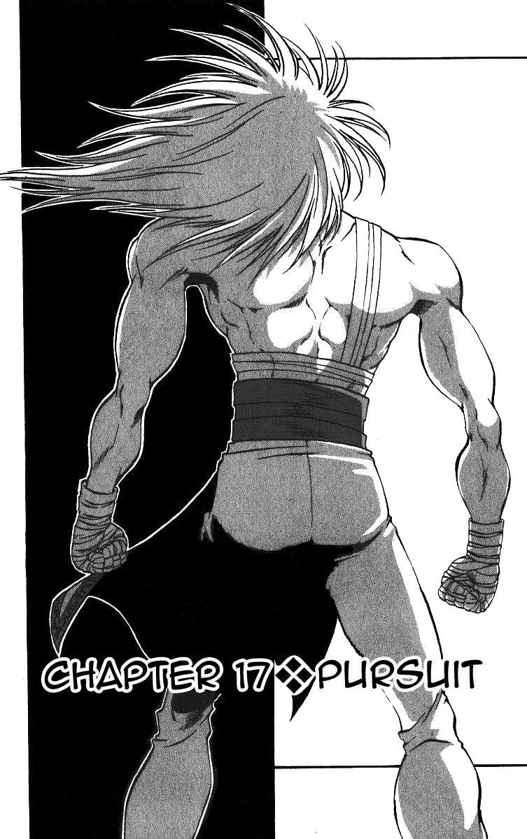 Full Ahead! Coco Chapter 17 page 1 - Chapter 17 : Pursuit