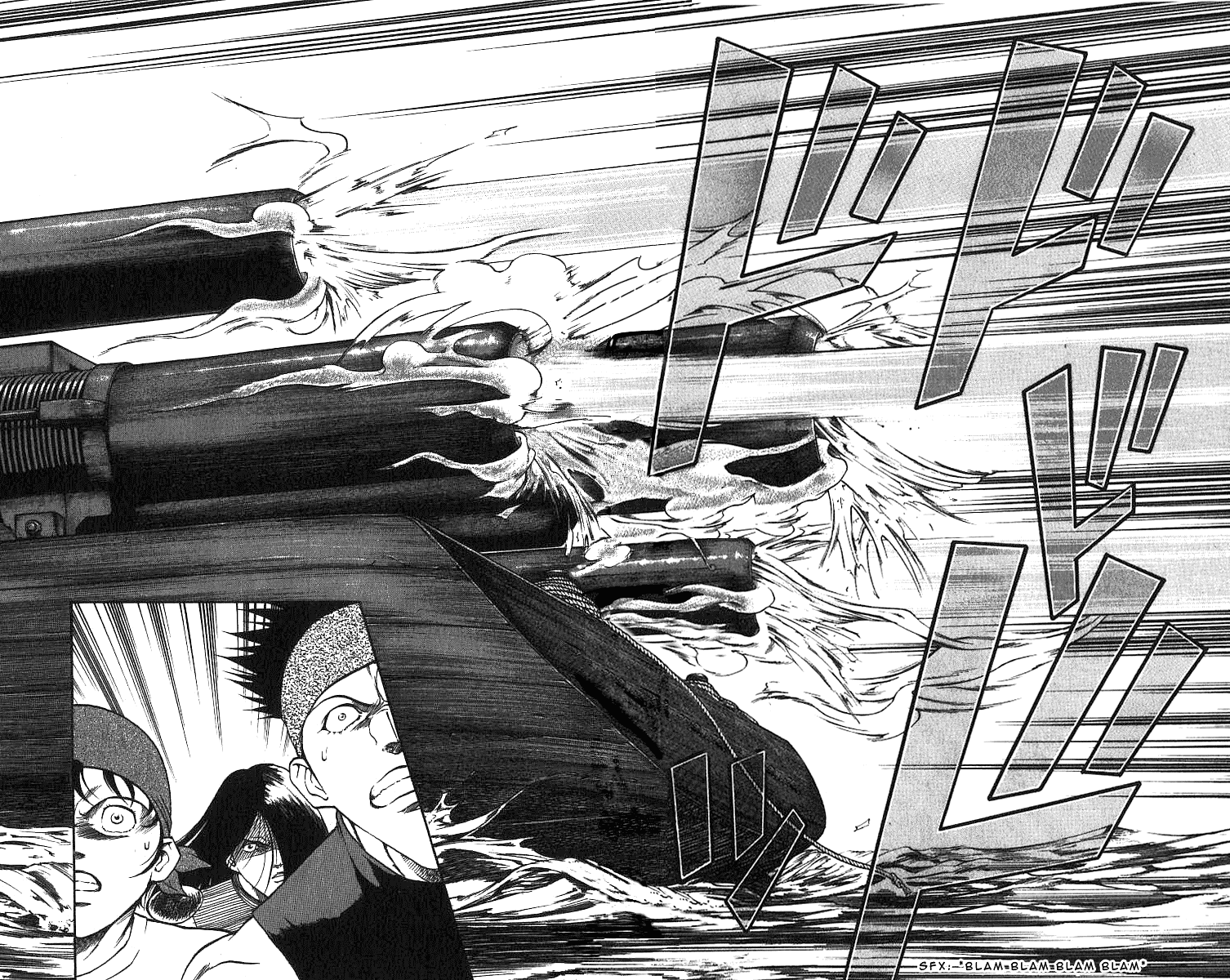 Full Ahead! Coco Chapter 17 page 14 - Chapter 17 : Pursuit