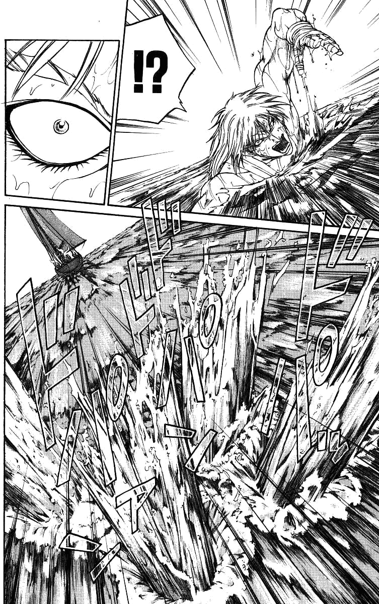Full Ahead! Coco Chapter 17 page 15 - Chapter 17 : Pursuit
