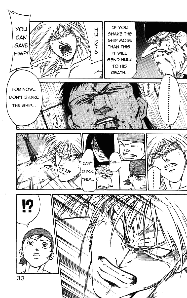 Full Ahead! Coco Chapter 17 page 6 - Chapter 17 : Pursuit