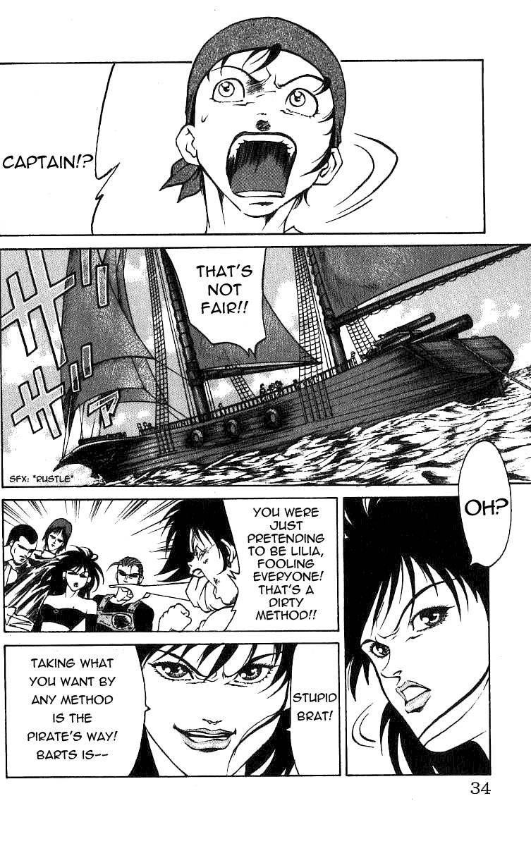 Full Ahead! Coco Chapter 17 page 7 - Chapter 17 : Pursuit
