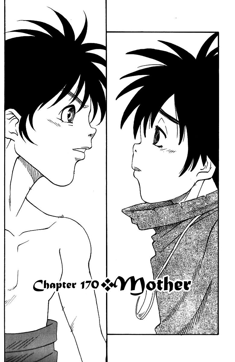 Full Ahead! Coco Chapter 170 page 1 - Chapter 170 : Mother