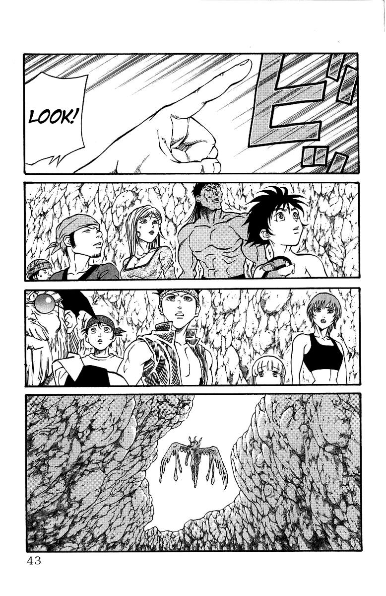 Full Ahead! Coco Chapter 170 page 17 - Chapter 170 : Mother