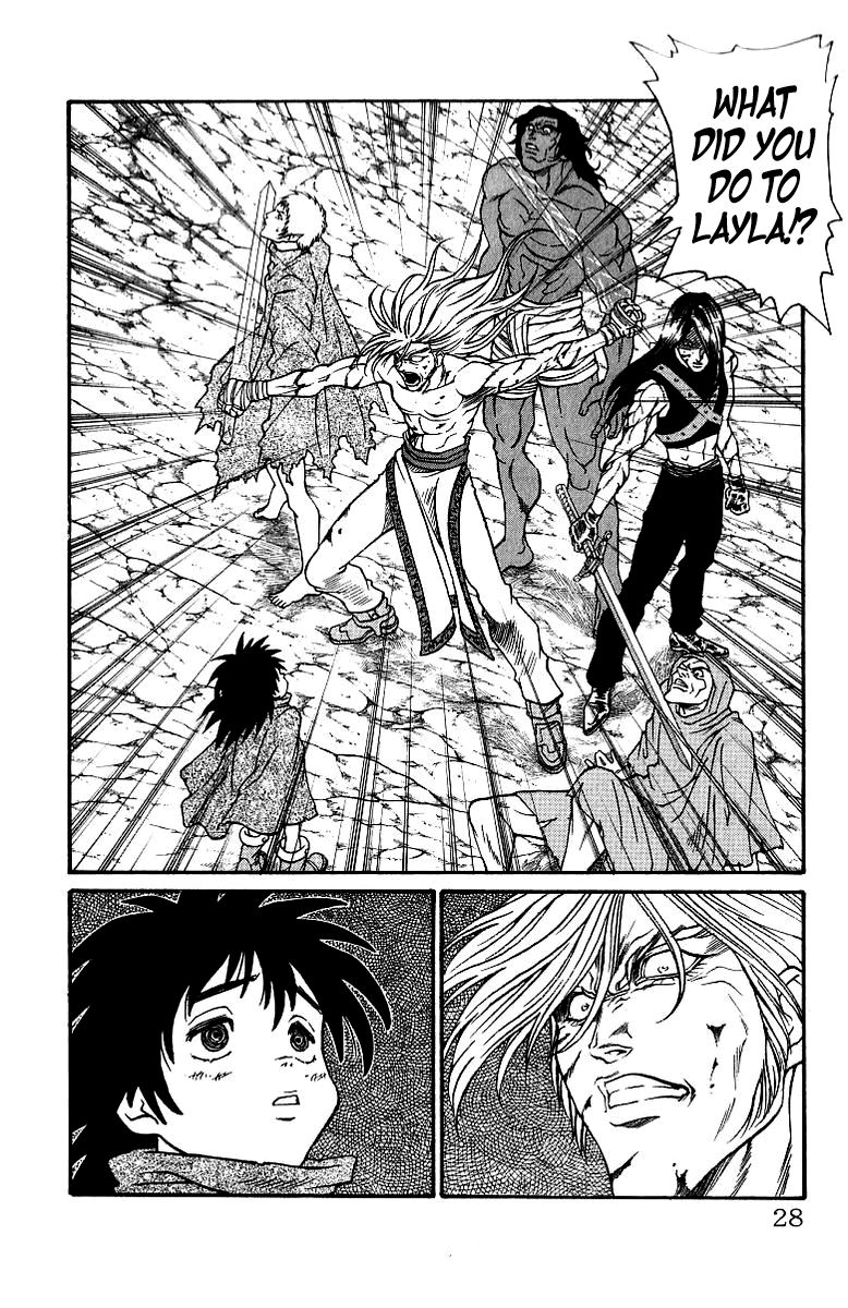 Full Ahead! Coco Chapter 170 page 2 - Chapter 170 : Mother