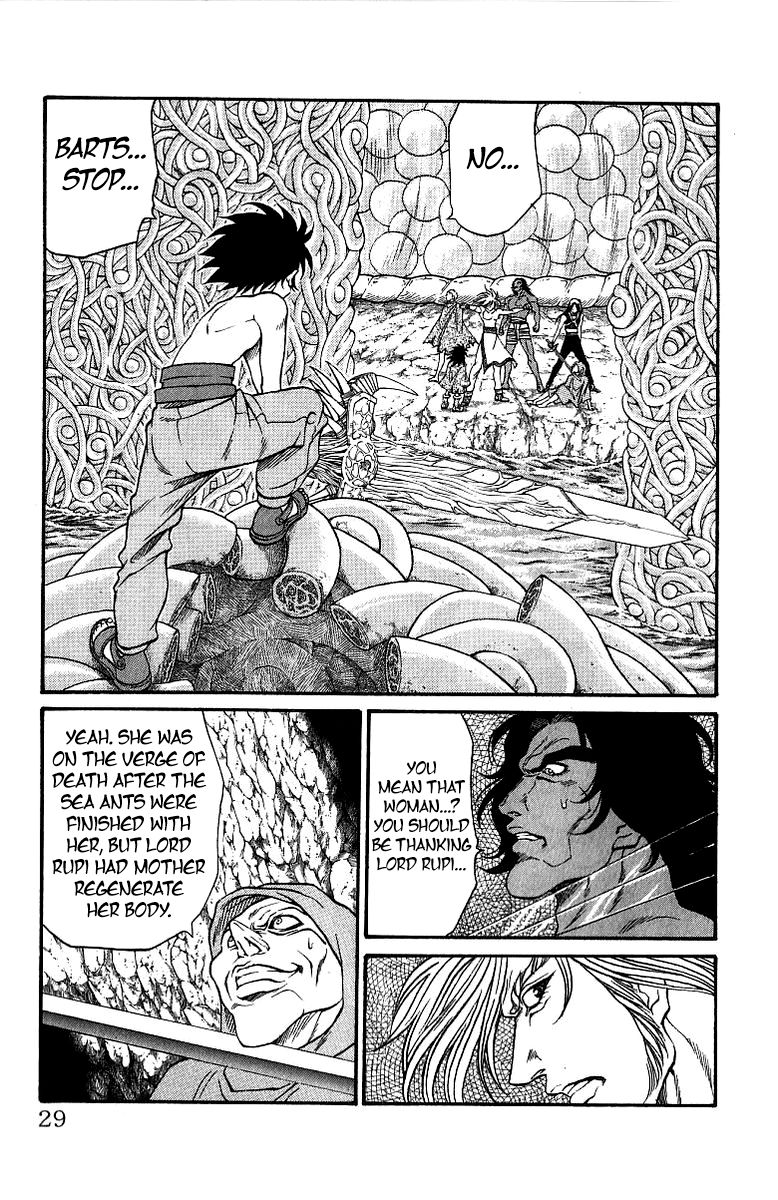 Full Ahead! Coco Chapter 170 page 3 - Chapter 170 : Mother