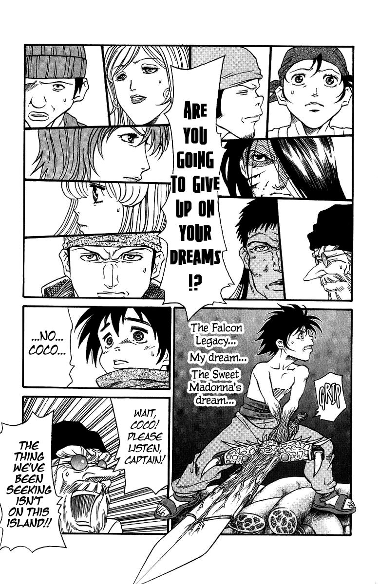 Full Ahead! Coco Chapter 170 page 5 - Chapter 170 : Mother
