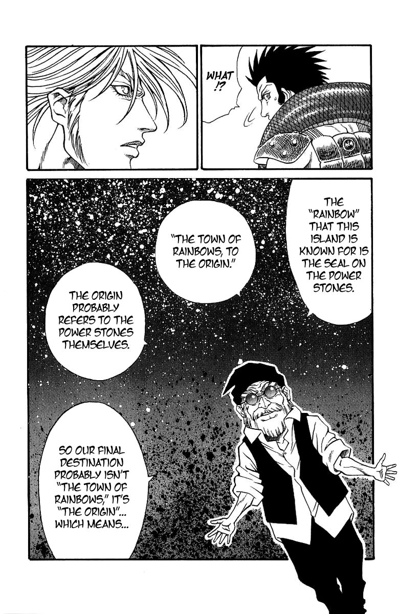 Full Ahead! Coco Chapter 170 page 6 - Chapter 170 : Mother
