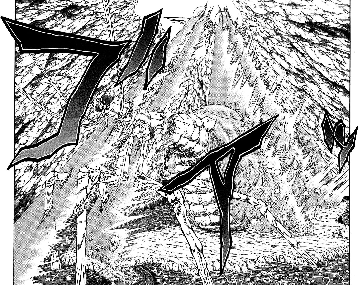 Full Ahead! Coco Chapter 173 page 10 - Chapter 173 : Obliteration