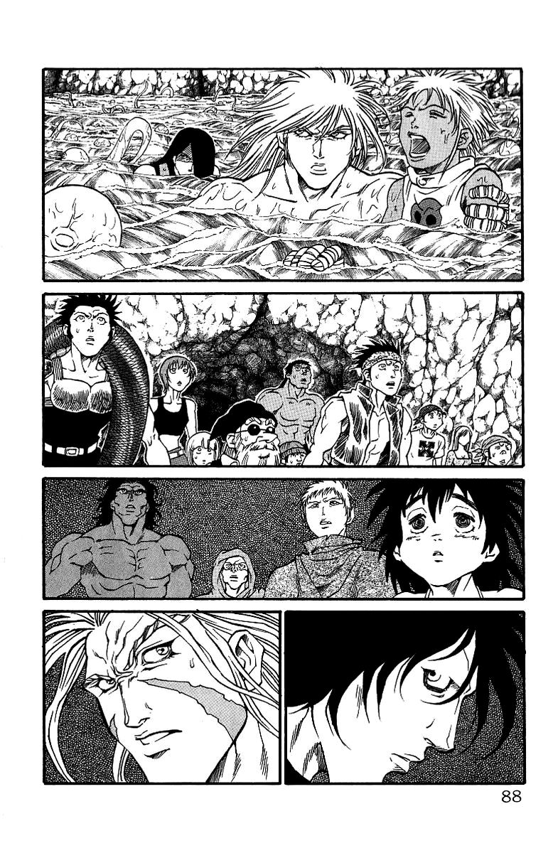 Full Ahead! Coco Chapter 173 page 2 - Chapter 173 : Obliteration