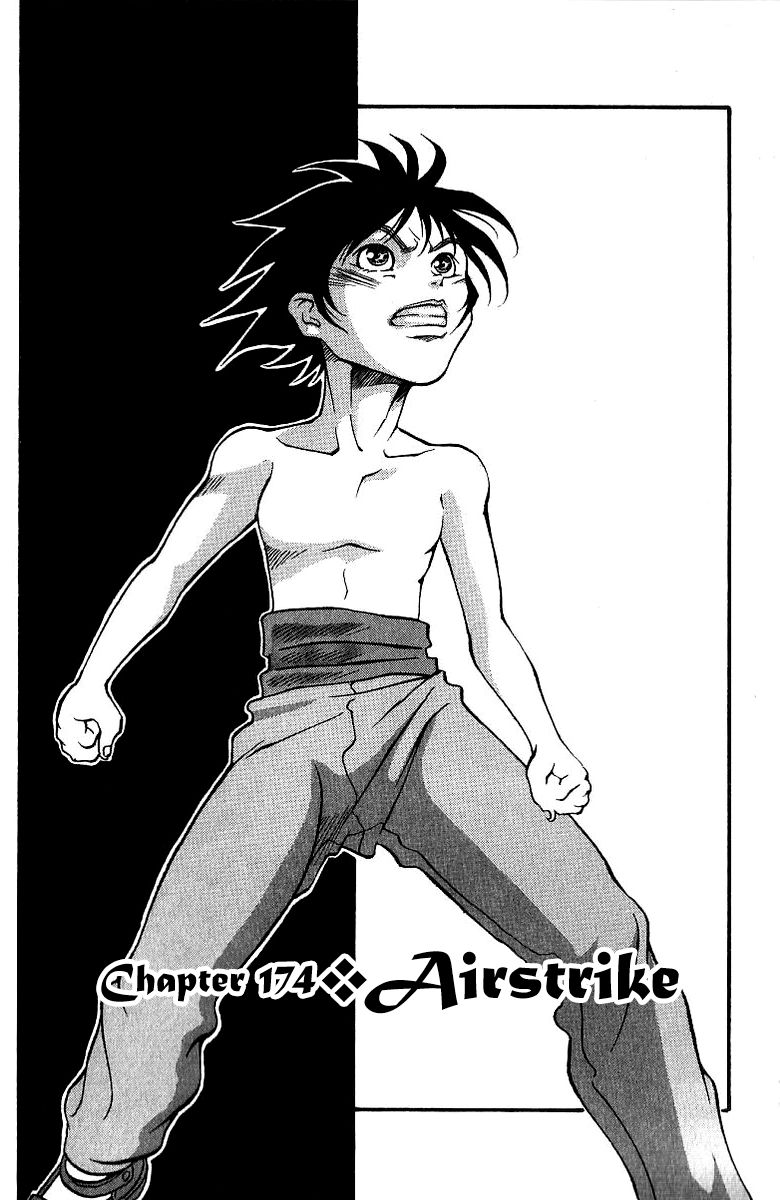 Full Ahead! Coco Chapter 174 page 1 - Chapter 174 : Airstrike