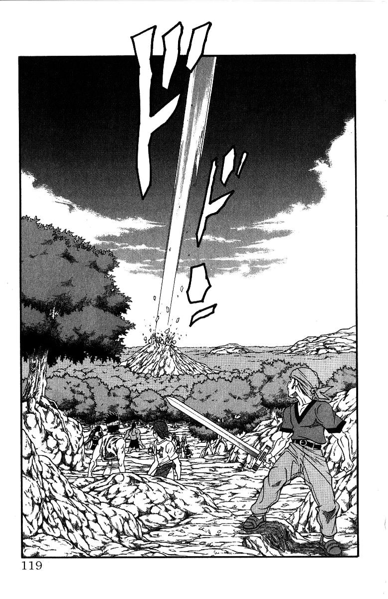 Full Ahead! Coco Chapter 174 page 13 - Chapter 174 : Airstrike