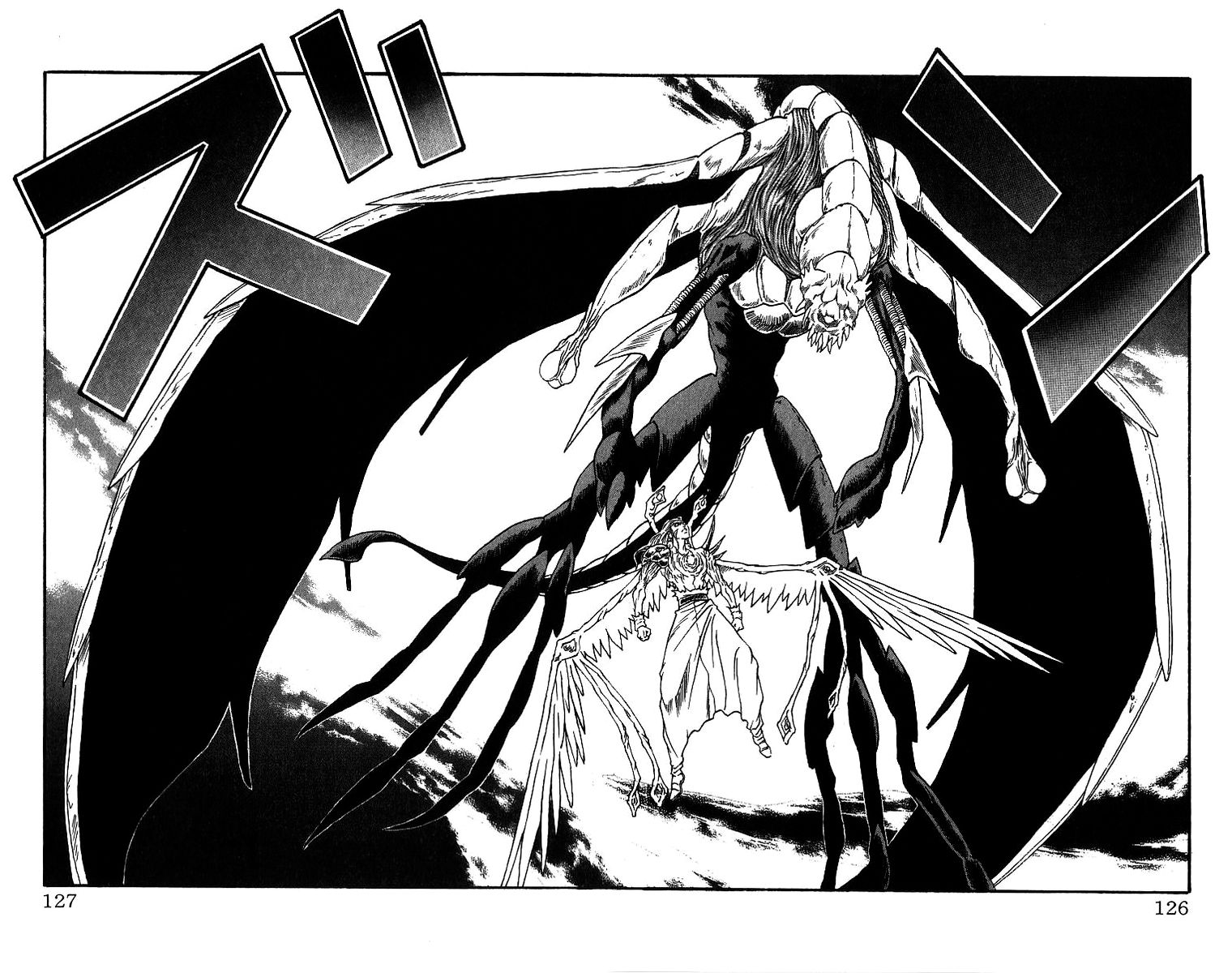 Full Ahead! Coco Chapter 174 page 20 - Chapter 174 : Airstrike