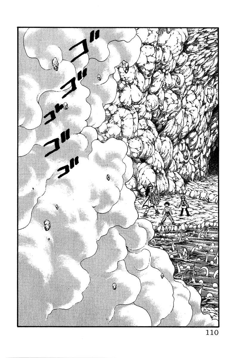 Full Ahead! Coco Chapter 174 page 4 - Chapter 174 : Airstrike