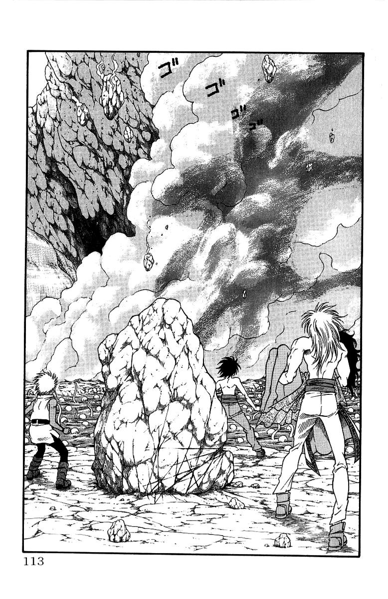 Full Ahead! Coco Chapter 174 page 7 - Chapter 174 : Airstrike