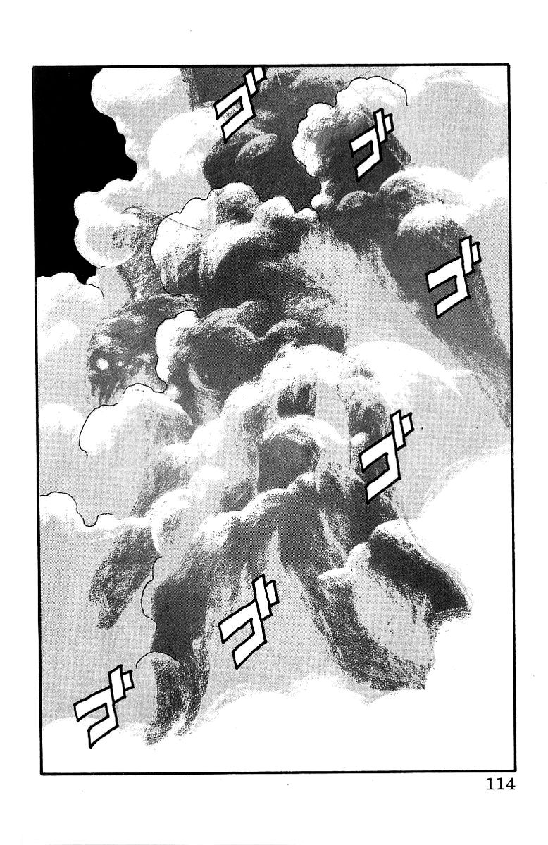 Full Ahead! Coco Chapter 174 page 8 - Chapter 174 : Airstrike