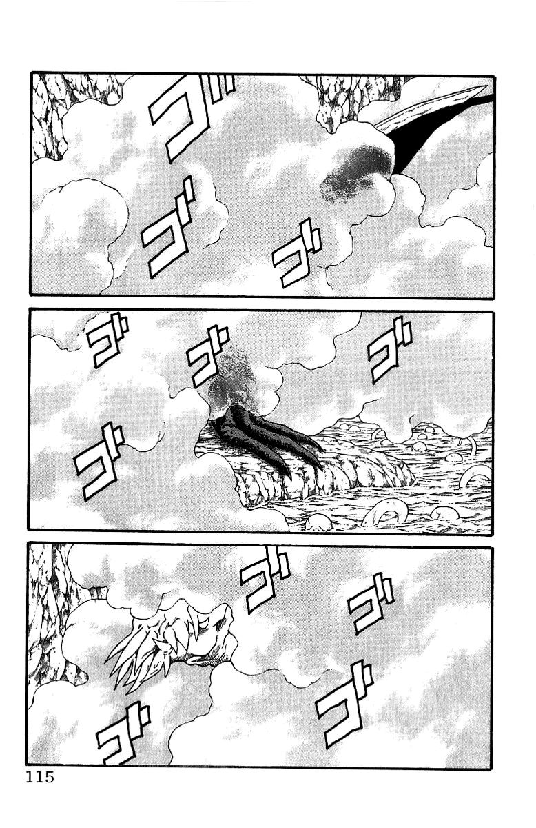 Full Ahead! Coco Chapter 174 page 9 - Chapter 174 : Airstrike
