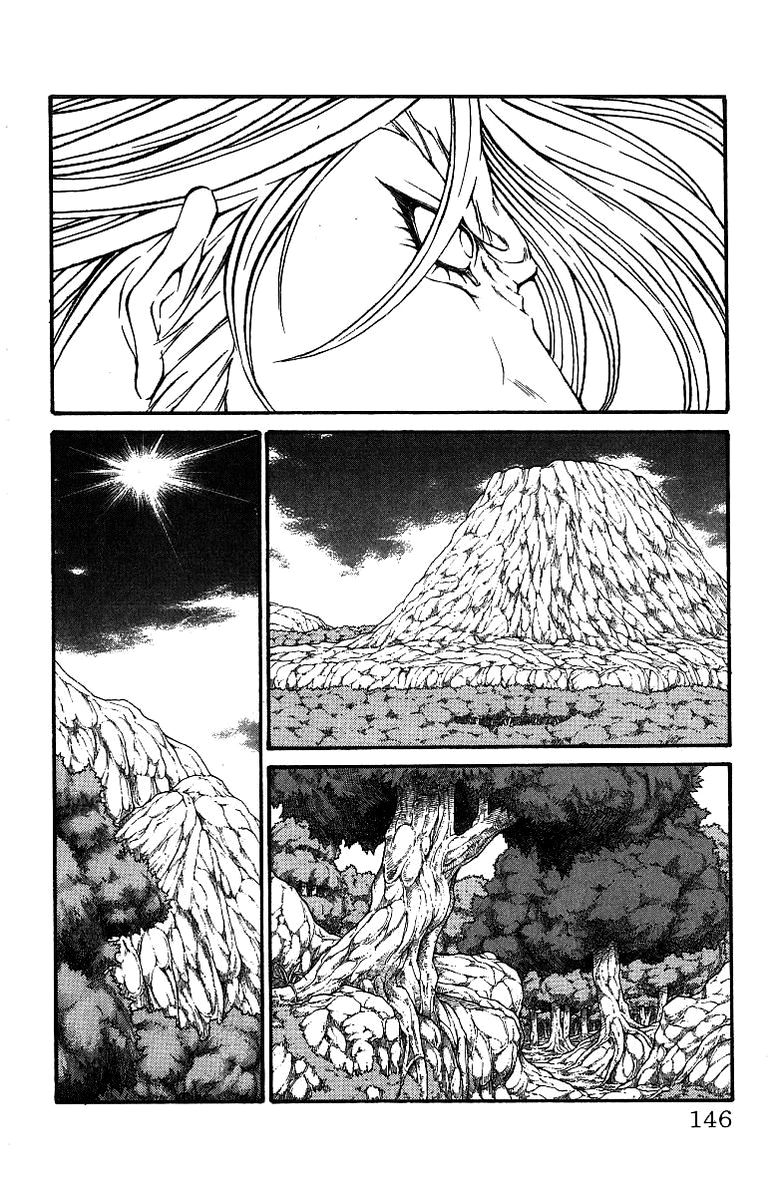 Full Ahead! Coco Chapter 175 page 18 - Chapter 175 : Melee
