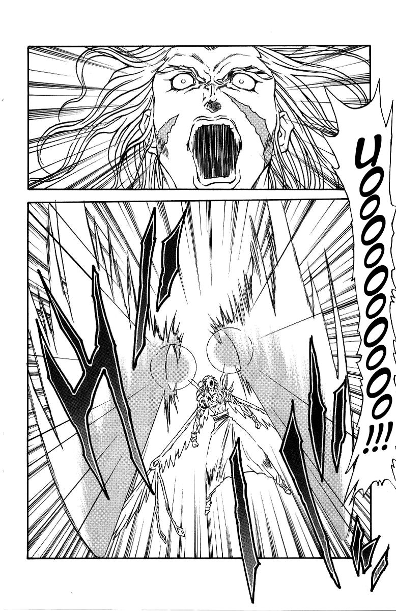 Full Ahead! Coco Chapter 175 page 4 - Chapter 175 : Melee