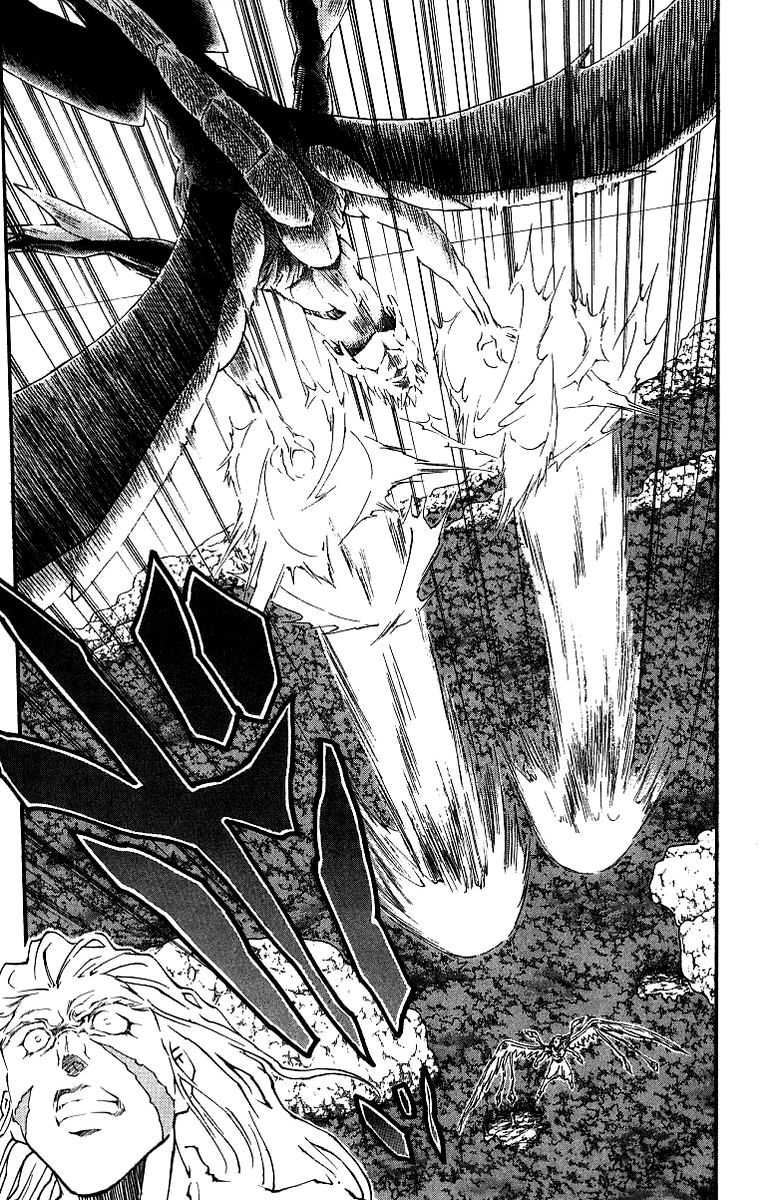 Full Ahead! Coco Chapter 175 page 7 - Chapter 175 : Melee