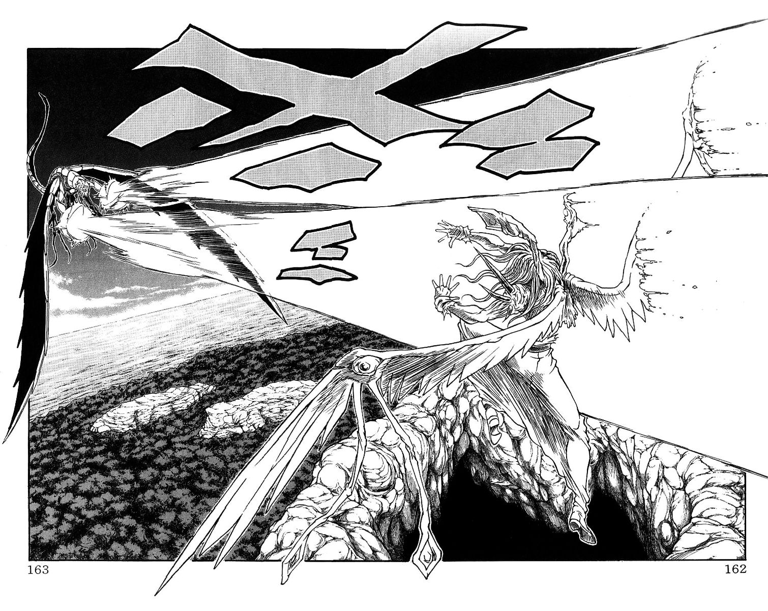 Full Ahead! Coco Chapter 176 page 14 - Chapter 176 : Judgment
