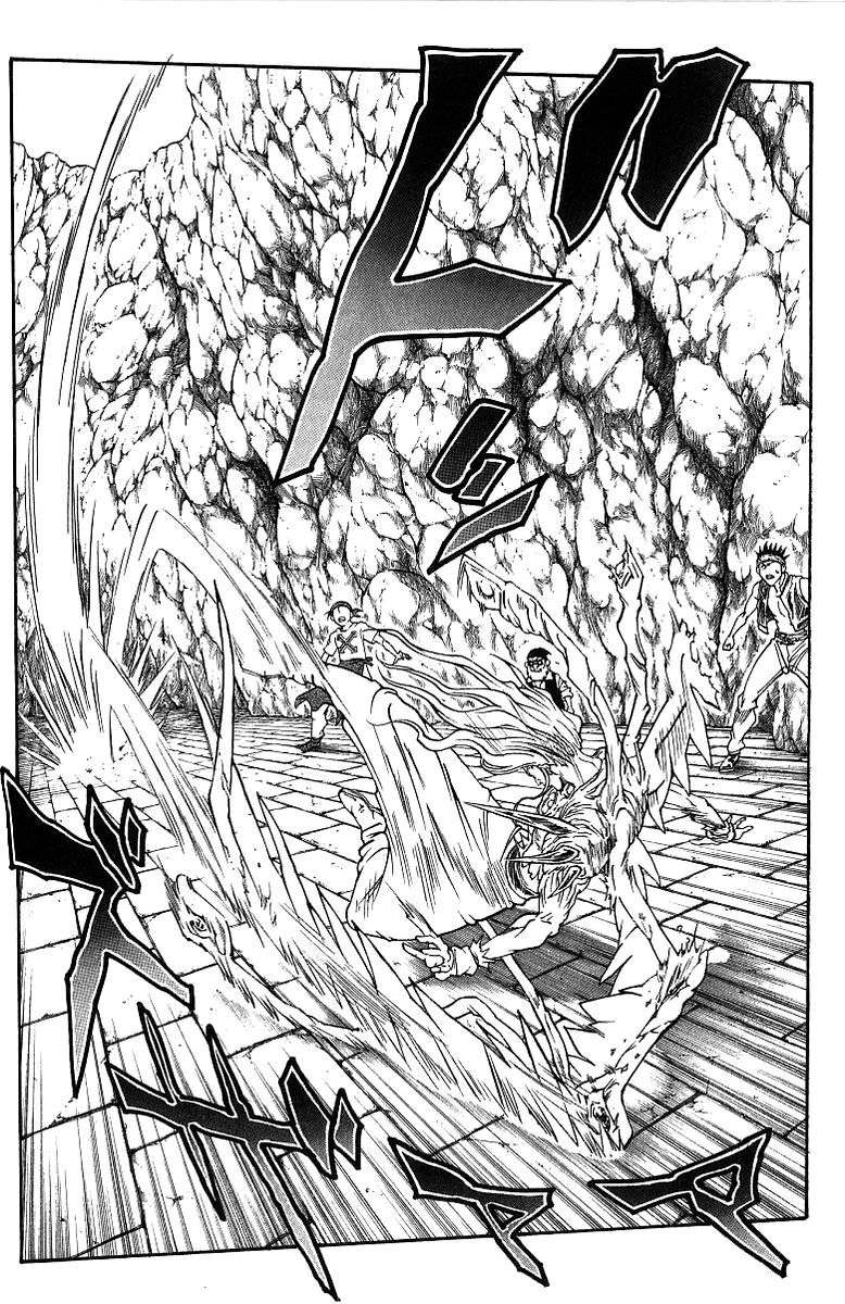 Full Ahead! Coco Chapter 176 page 16 - Chapter 176 : Judgment