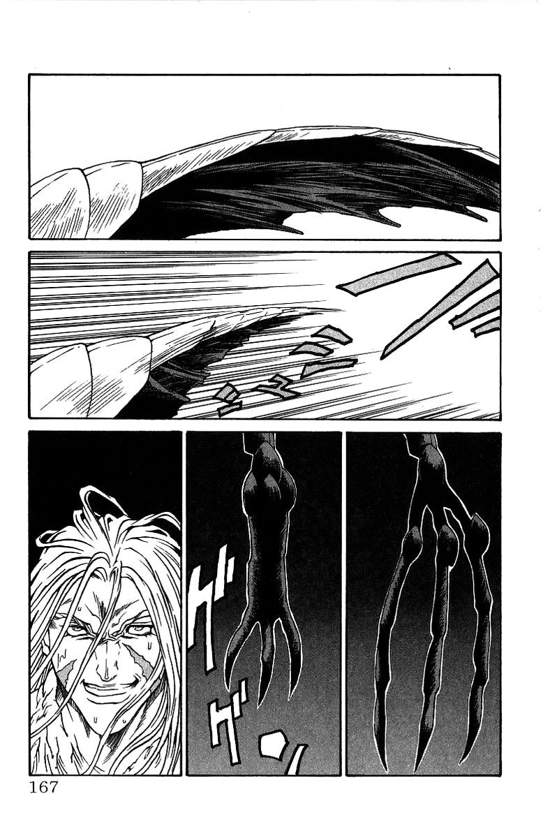 Full Ahead! Coco Chapter 176 page 18 - Chapter 176 : Judgment