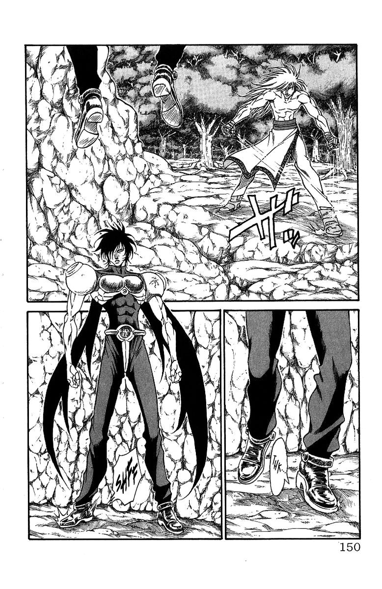 Full Ahead! Coco Chapter 176 page 2 - Chapter 176 : Judgment