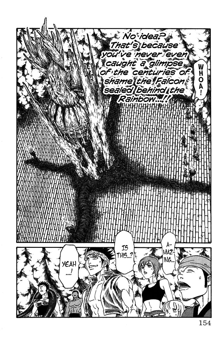 Full Ahead! Coco Chapter 176 page 6 - Chapter 176 : Judgment