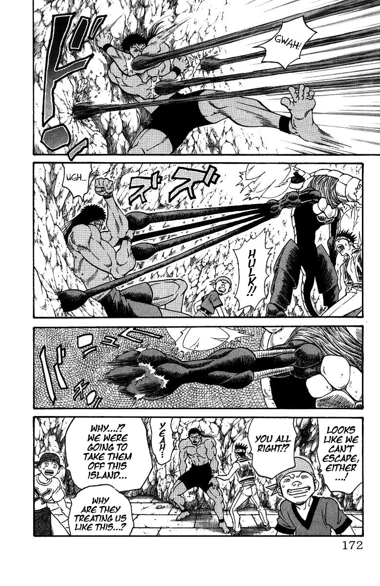 Full Ahead! Coco Chapter 177 page 4 - Chapter 177 : Confrontation
