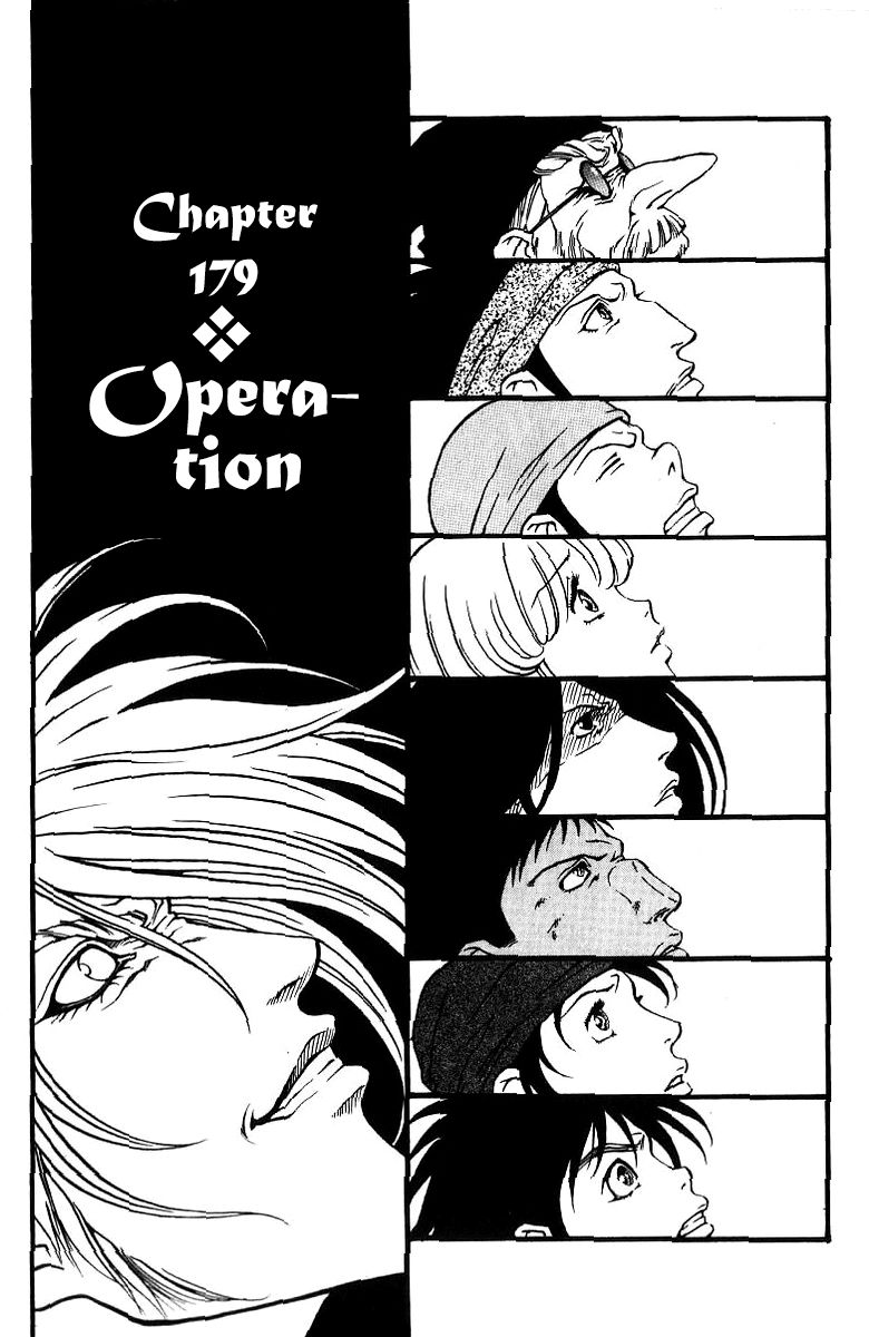 Full Ahead! Coco Chapter 179 page 1 - Chapter 179 : Operation