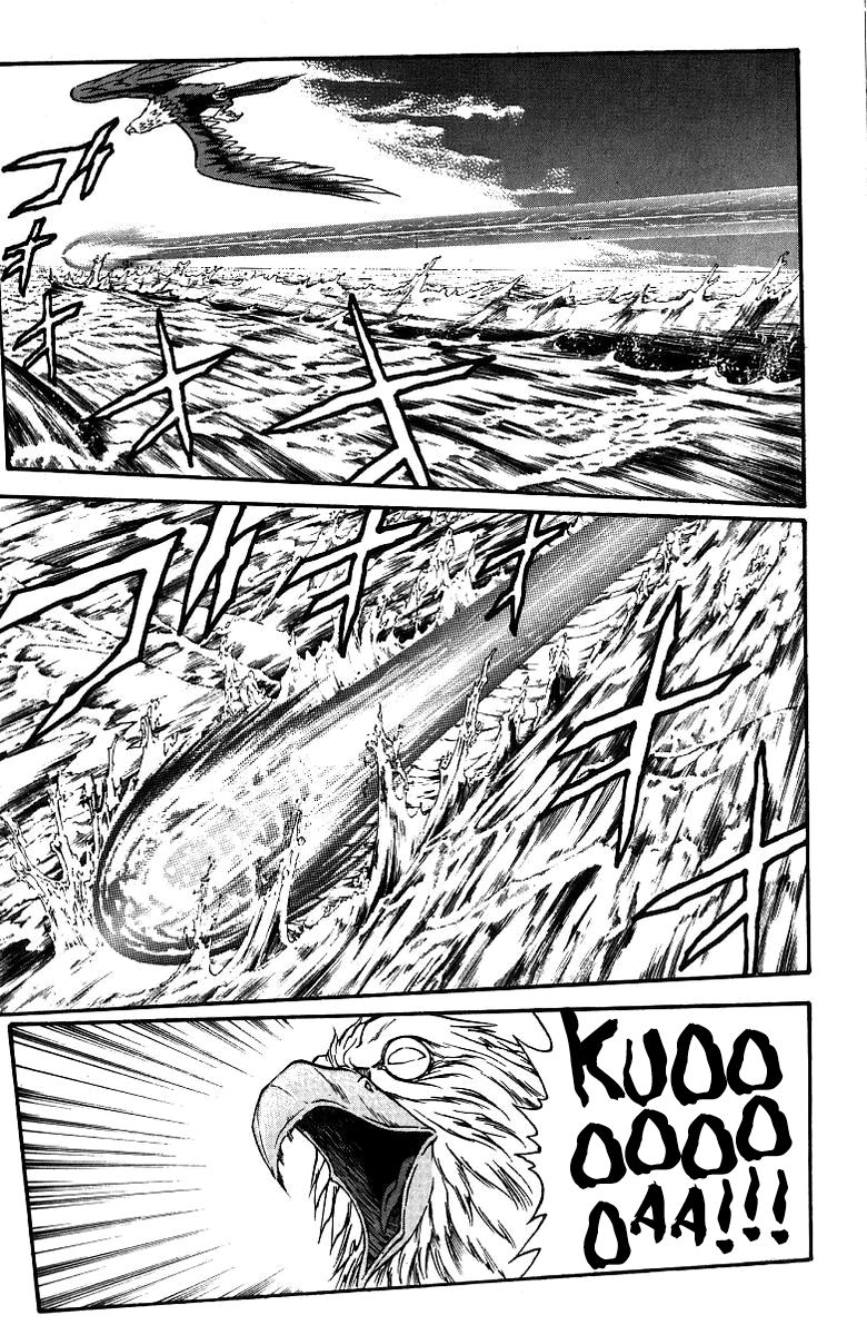 Full Ahead! Coco Chapter 179 page 13 - Chapter 179 : Operation