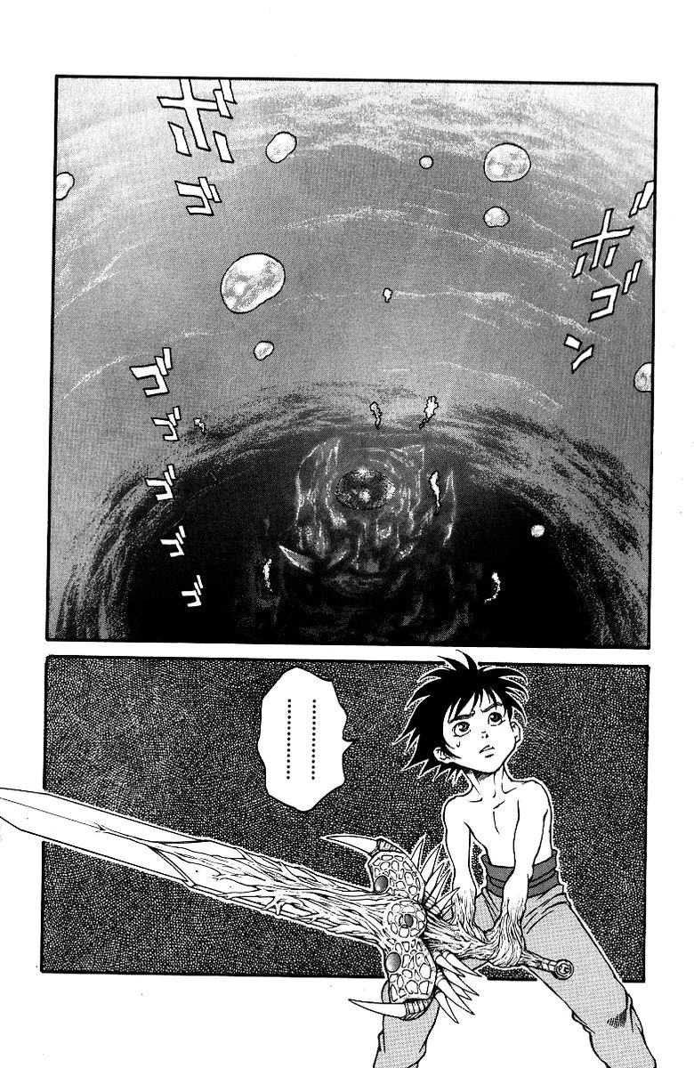 Full Ahead! Coco Chapter 179 page 16 - Chapter 179 : Operation