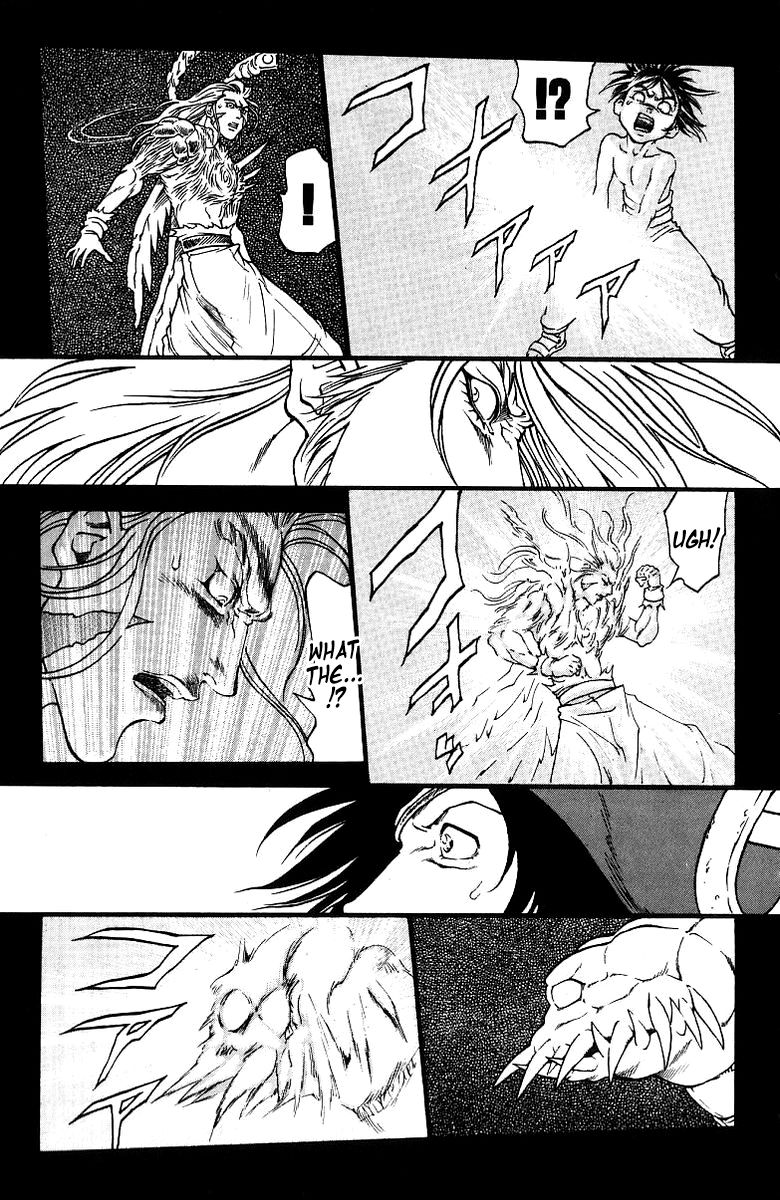 Full Ahead! Coco Chapter 179 page 17 - Chapter 179 : Operation