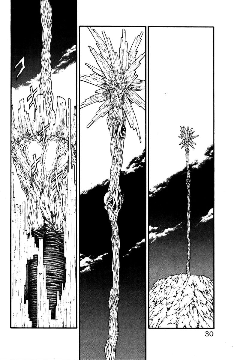Full Ahead! Coco Chapter 179 page 4 - Chapter 179 : Operation