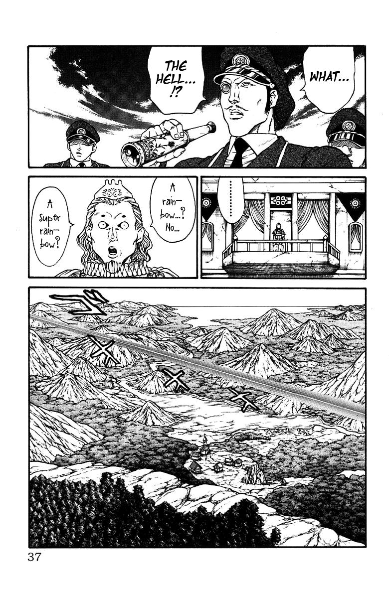 Full Ahead! Coco Chapter 179 page 9 - Chapter 179 : Operation