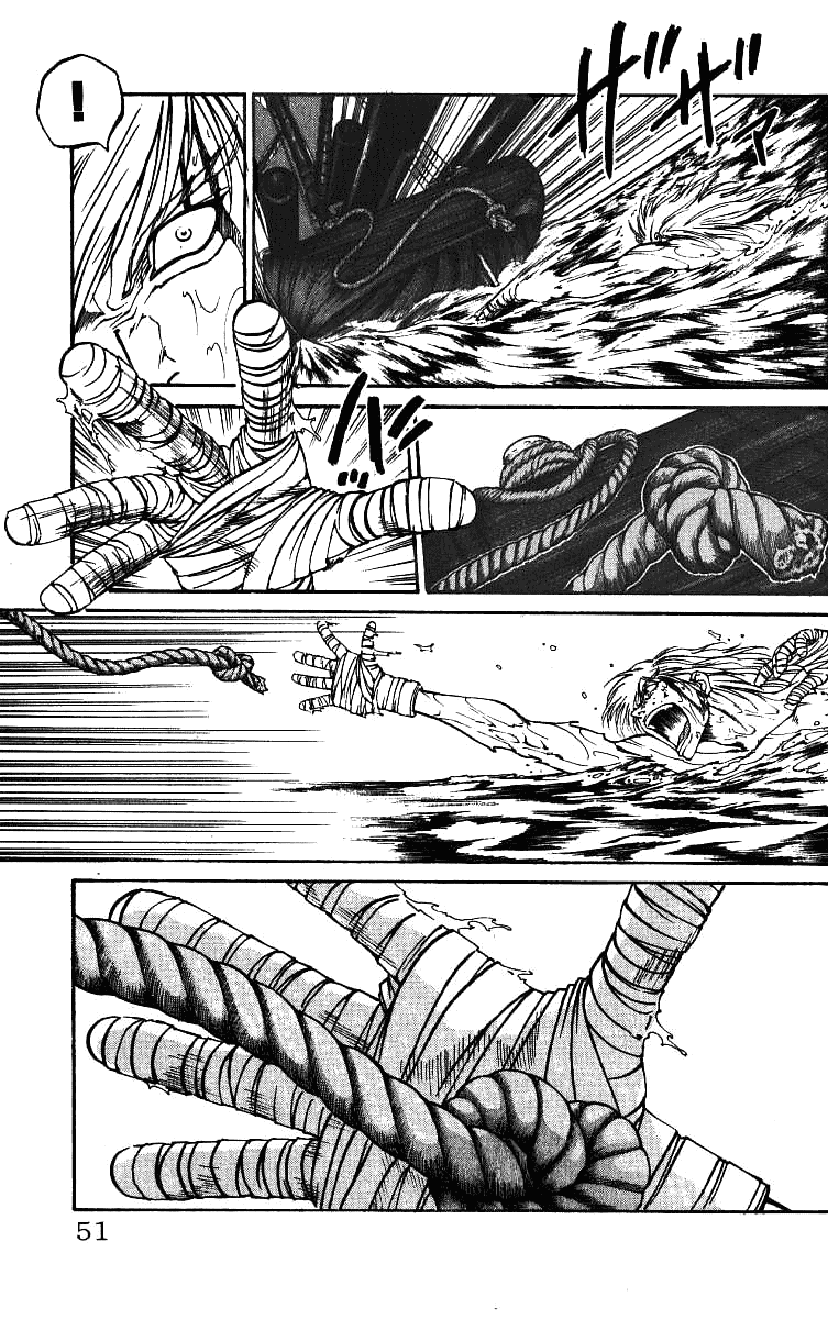 Full Ahead! Coco Chapter 18 page 4 - Chapter 18 : Vicious Design