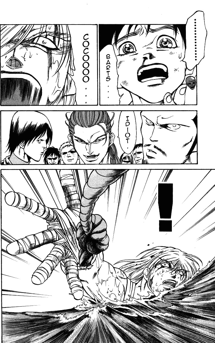 Full Ahead! Coco Chapter 18 page 5 - Chapter 18 : Vicious Design