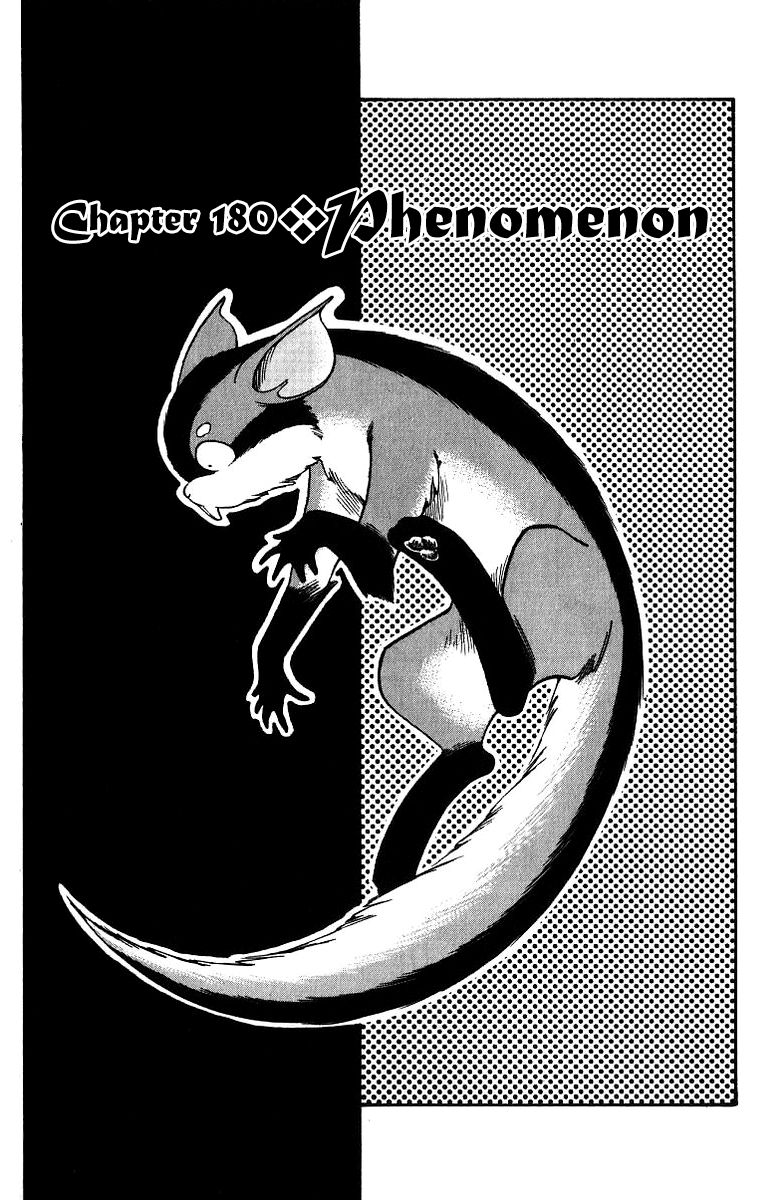 Full Ahead! Coco Chapter 180 page 1 - Chapter 180 : Phenomenon