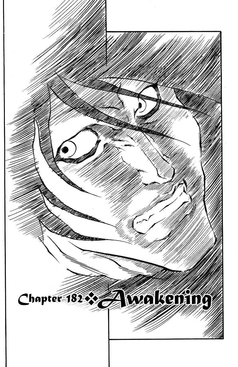 Full Ahead! Coco Chapter 182 page 1 - Chapter 182 : Awakening