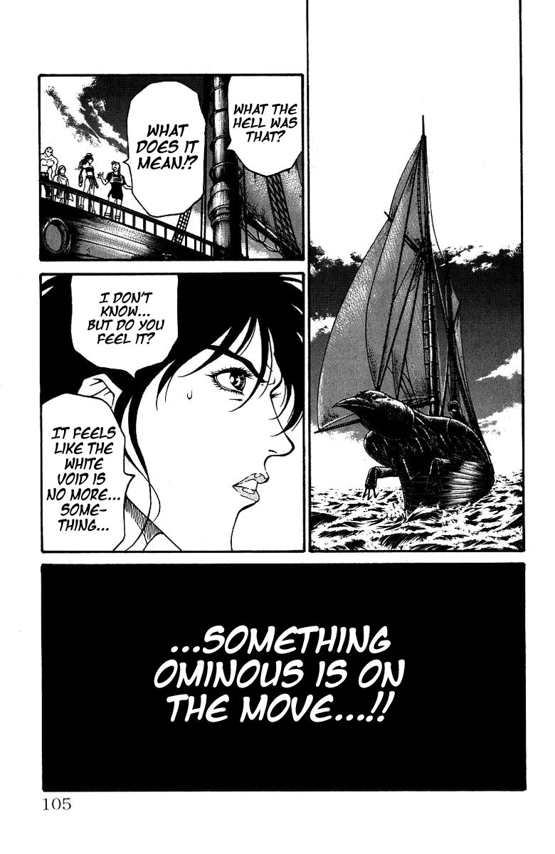 Full Ahead! Coco Chapter 182 page 18 - Chapter 182 : Awakening