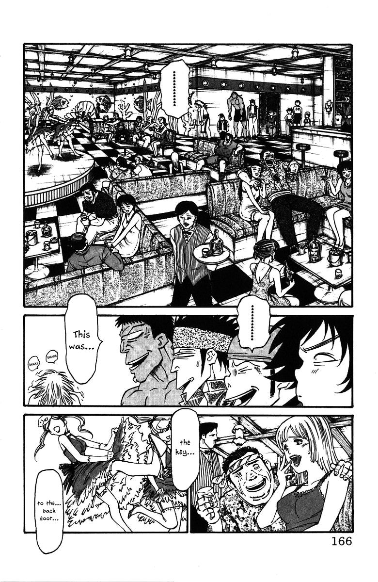 Full Ahead! Coco Chapter 185 page 12 - Chapter 185 : The Dragon's Palace