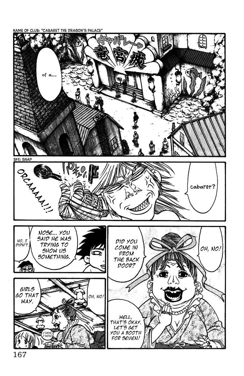 Full Ahead! Coco Chapter 185 page 13 - Chapter 185 : The Dragon's Palace