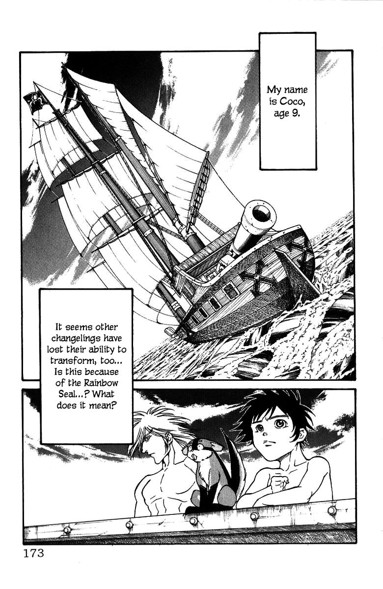 Full Ahead! Coco Chapter 185 page 19 - Chapter 185 : The Dragon's Palace