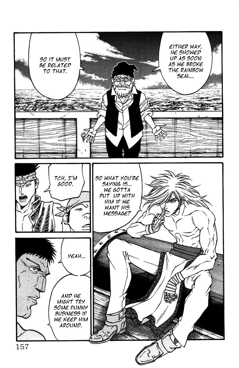 Full Ahead! Coco Chapter 185 page 3 - Chapter 185 : The Dragon's Palace