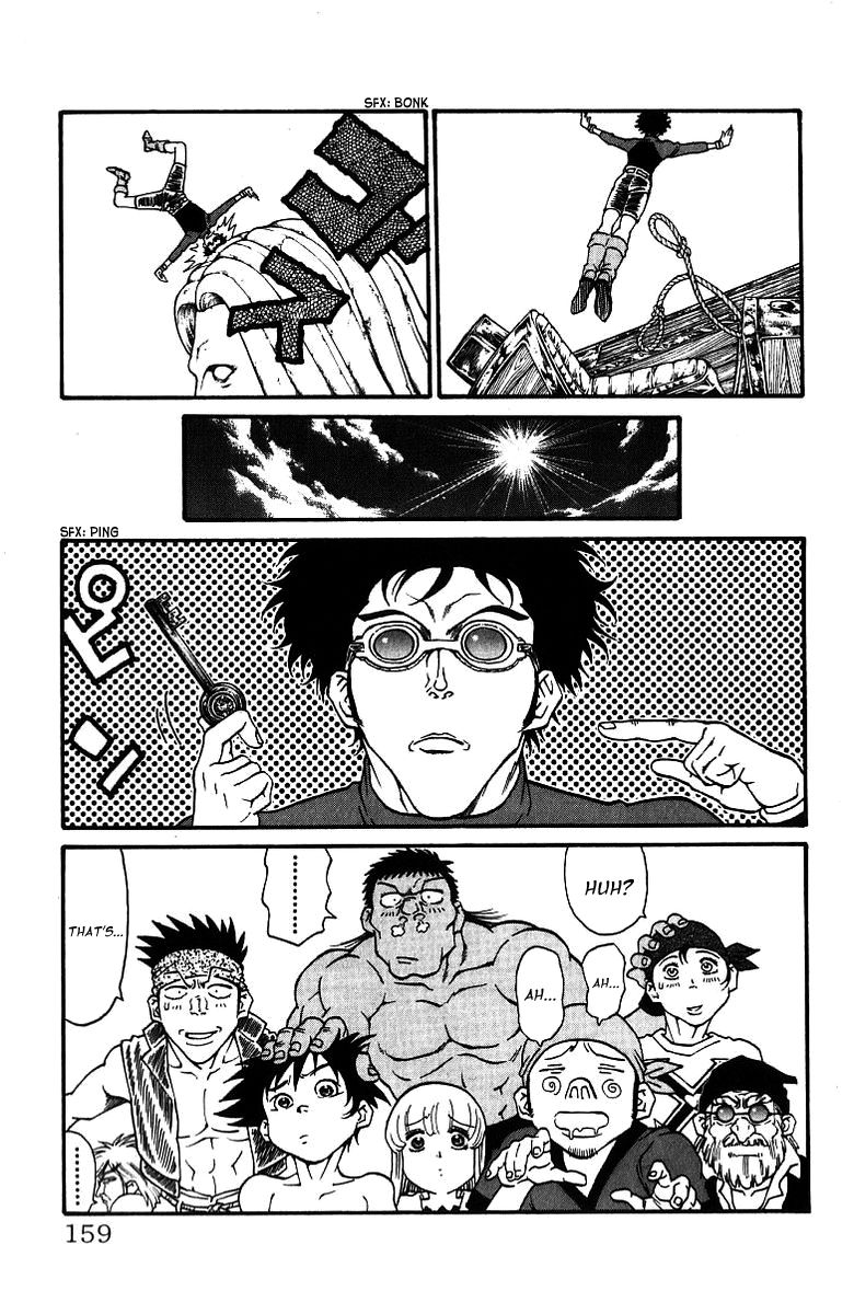 Full Ahead! Coco Chapter 185 page 5 - Chapter 185 : The Dragon's Palace