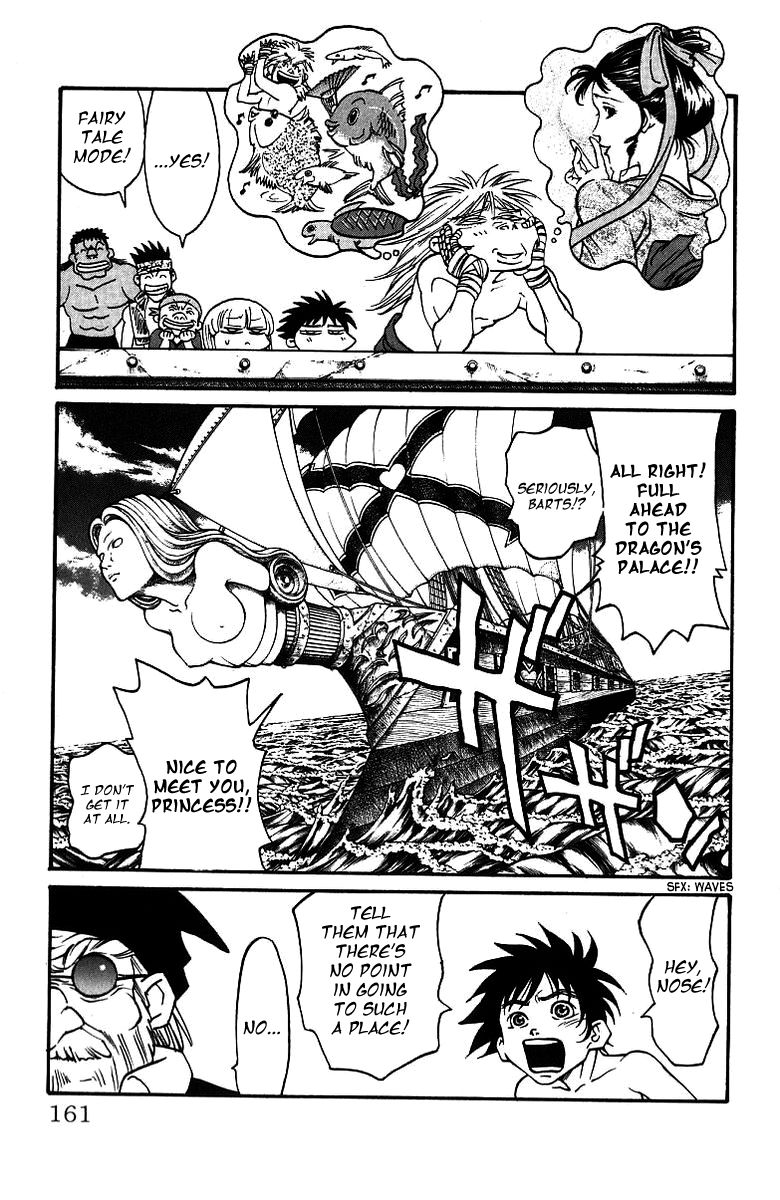 Full Ahead! Coco Chapter 185 page 7 - Chapter 185 : The Dragon's Palace