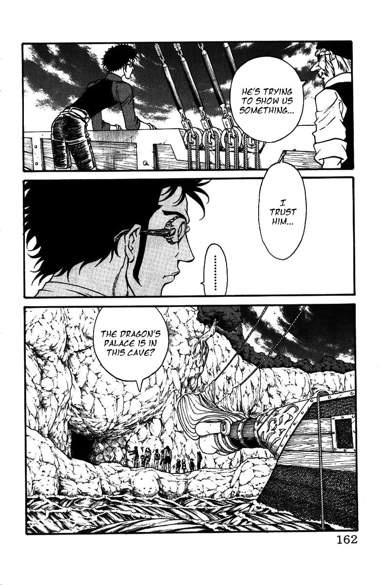 Full Ahead! Coco Chapter 185 page 8 - Chapter 185 : The Dragon's Palace