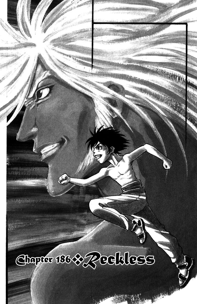 Full Ahead! Coco Chapter 186 page 1 - Chapter 186 : Reckless