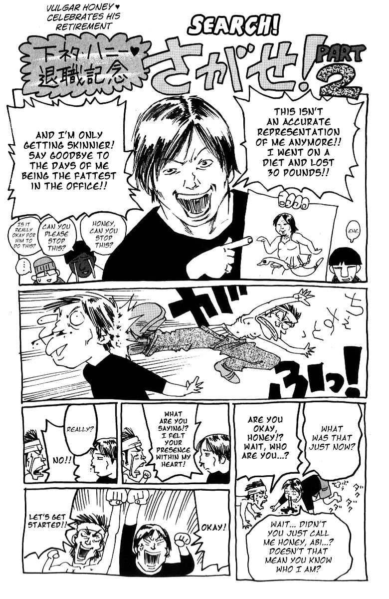 Full Ahead! Coco Chapter 186 page 22 - Chapter 186 : Reckless